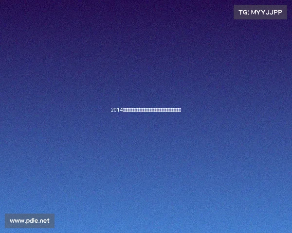 2014女子曲棍球世界杯荷兰主场夺冠澳大利亚亚军精彩回顾